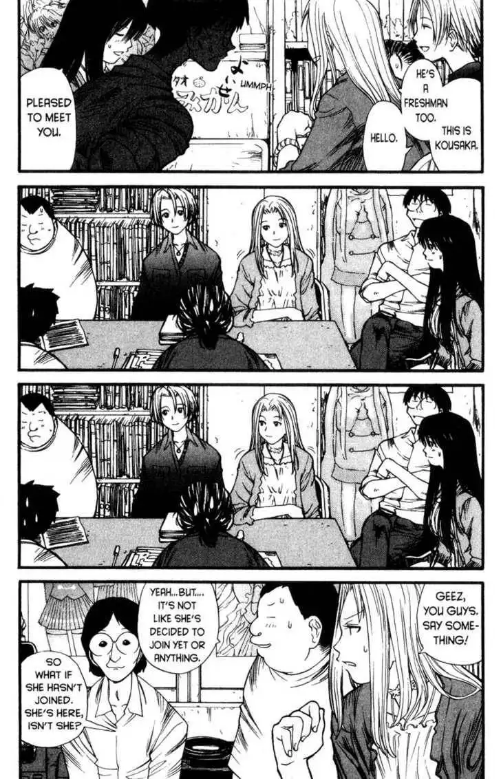 Genshiken - The Society for the Study of Modern Visual Culture Chapter 6 11